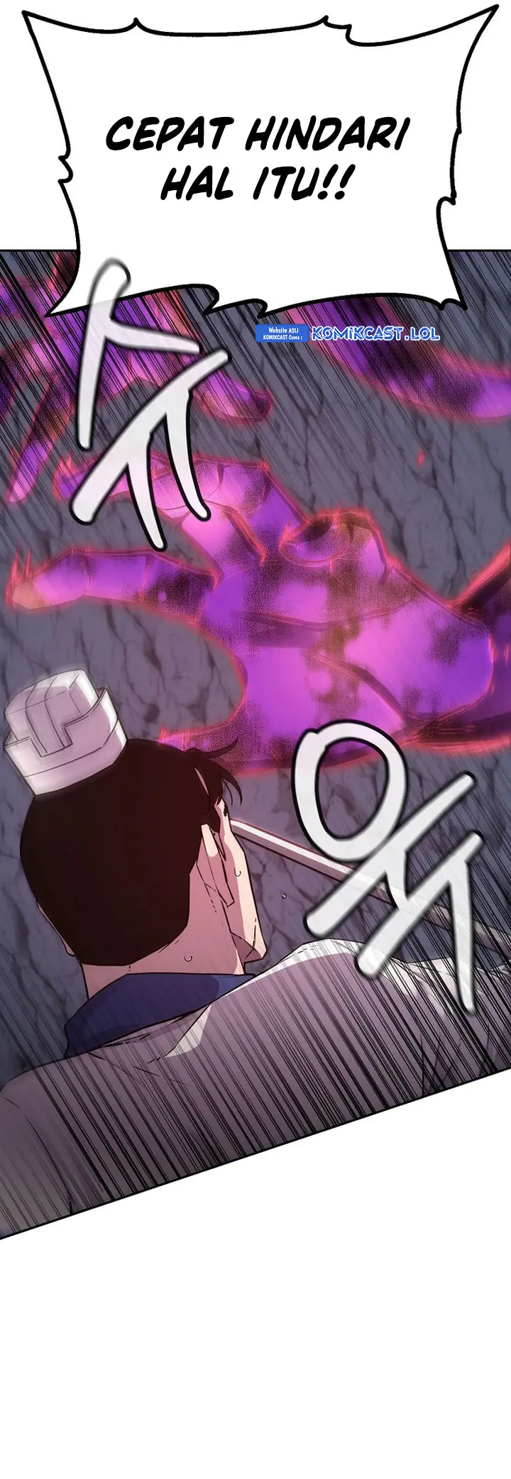 Reincarnation of the Murim Clan’s Former - Chapter 112 - Page 3
