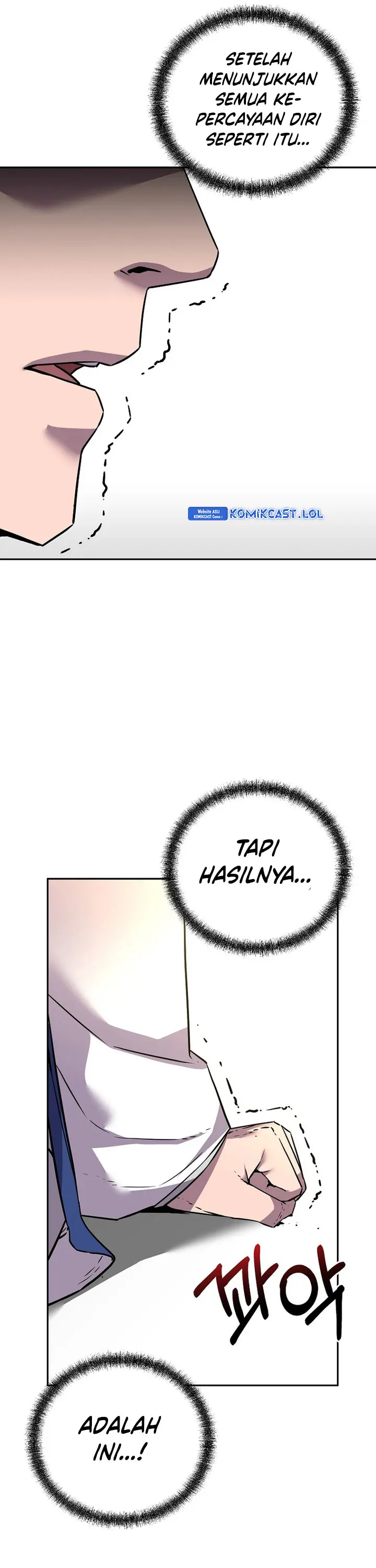 Reincarnation of the Murim Clan’s Former - Chapter 112 - Page 33
