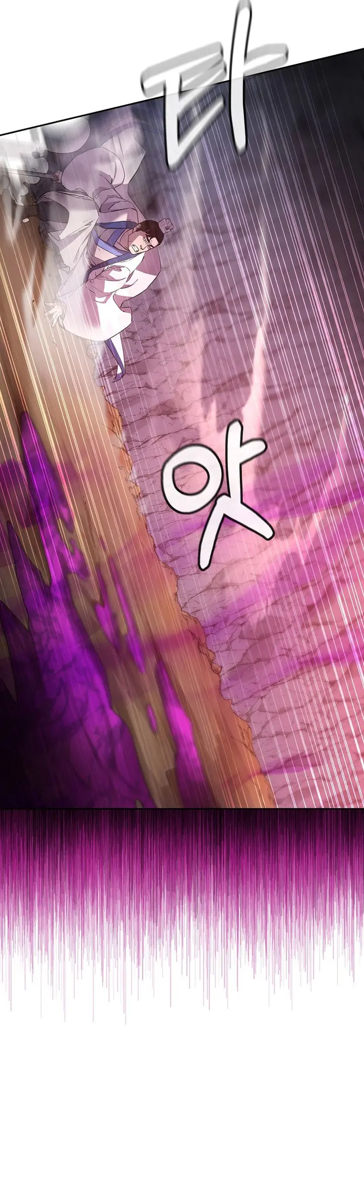 Reincarnation of the Murim Clan’s Former - Chapter 112 - Page 6