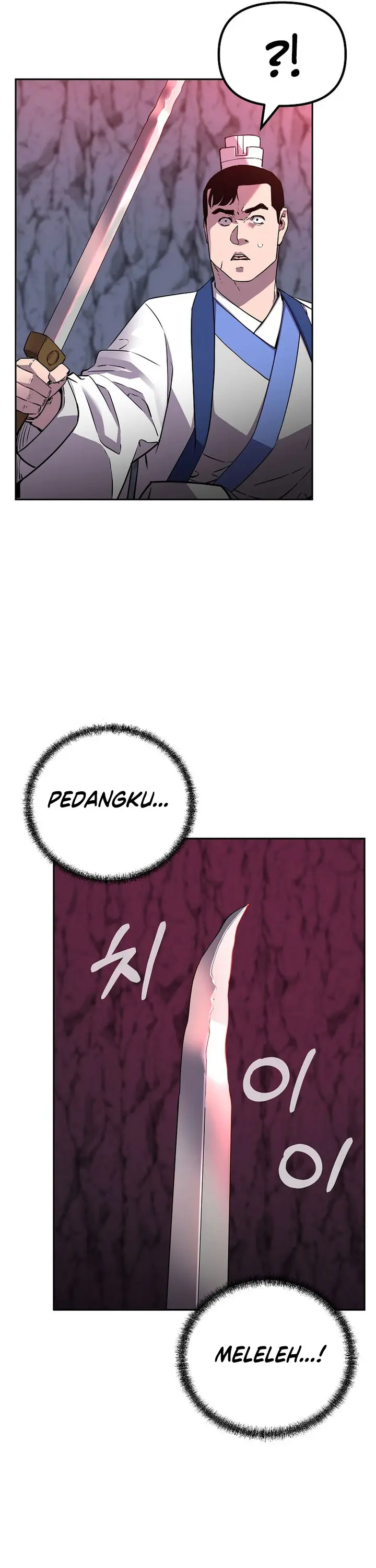Reincarnation of the Murim Clan’s Former - Chapter 112 - Page 7