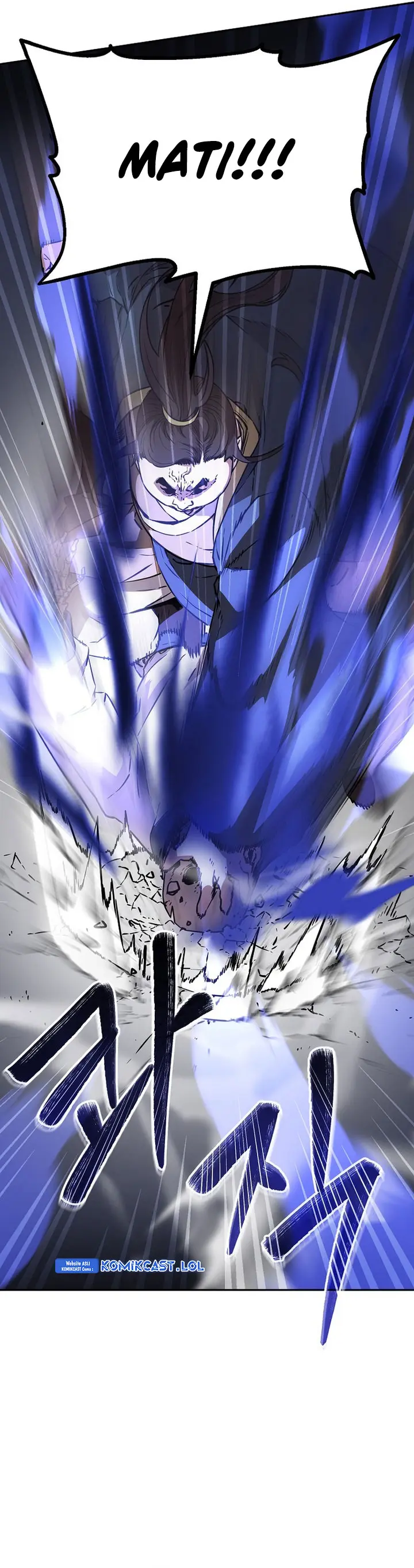 Reincarnation of the Murim Clan’s Former - Chapter 113 - Page 23