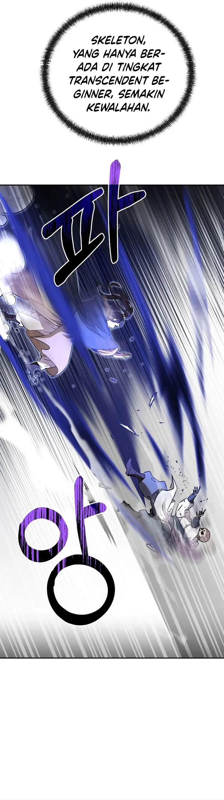 Reincarnation of the Murim Clan’s Former - Chapter 113 - Page 26