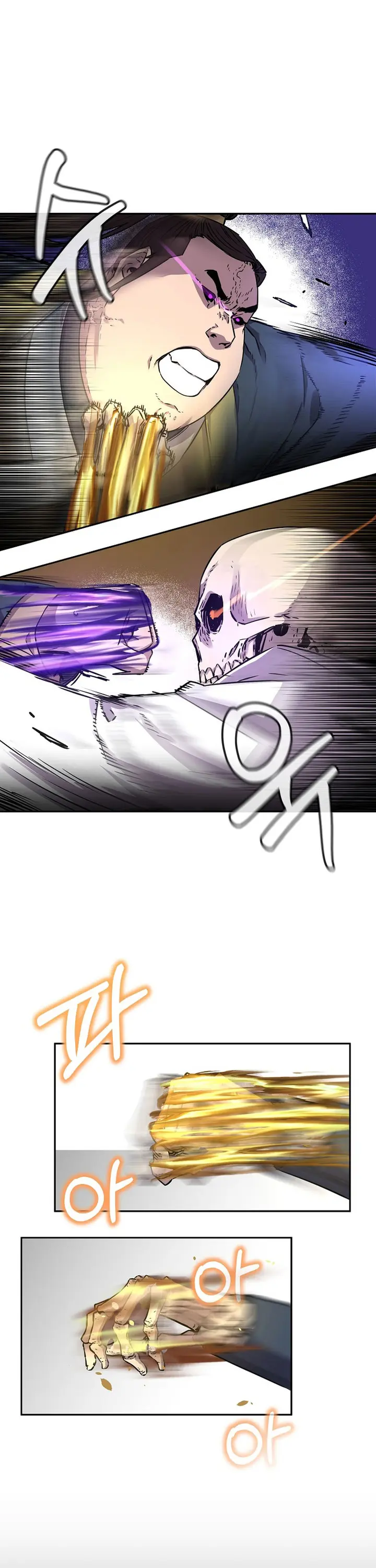 Reincarnation of the Murim Clan’s Former - Chapter 113 - Page 37