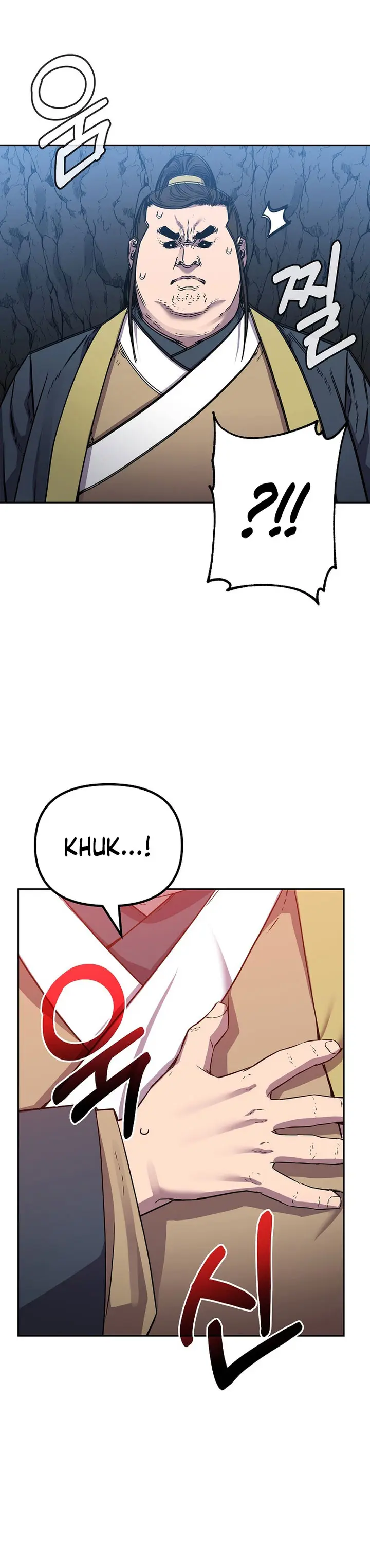 Reincarnation of the Murim Clan’s Former - Chapter 113 - Page 42