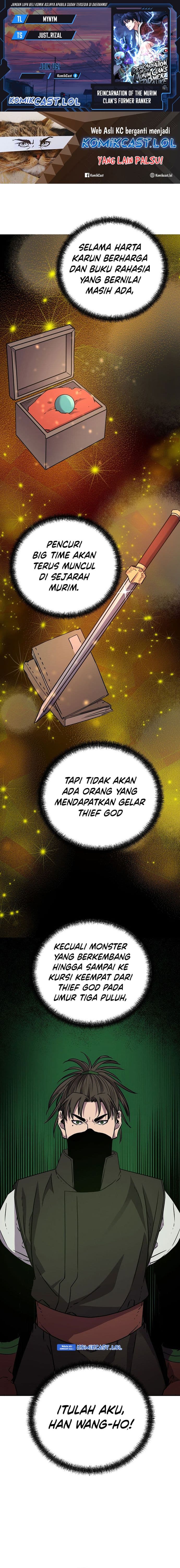 Reincarnation of the Murim Clan’s Former - Chapter 114 - Page 1