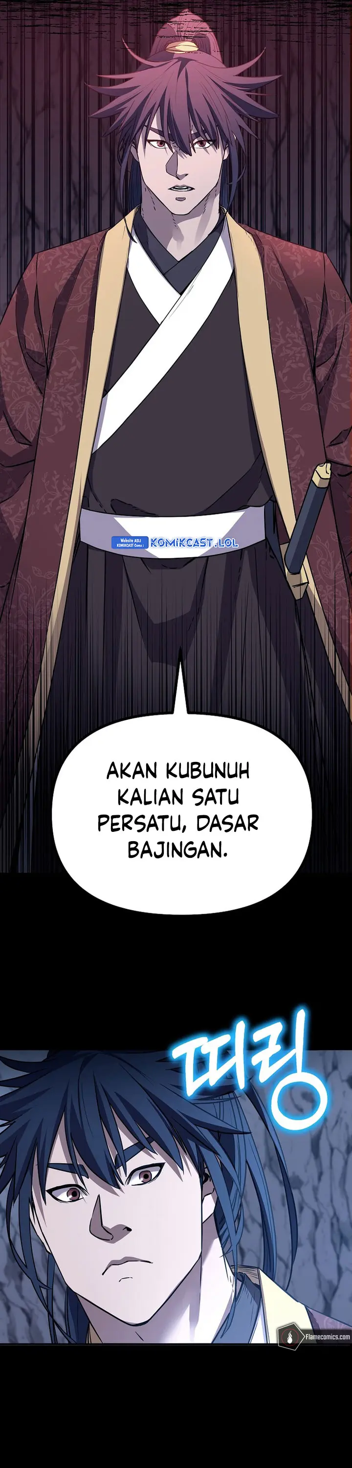 Reincarnation of the Murim Clan’s Former - Chapter 116 - Page 16