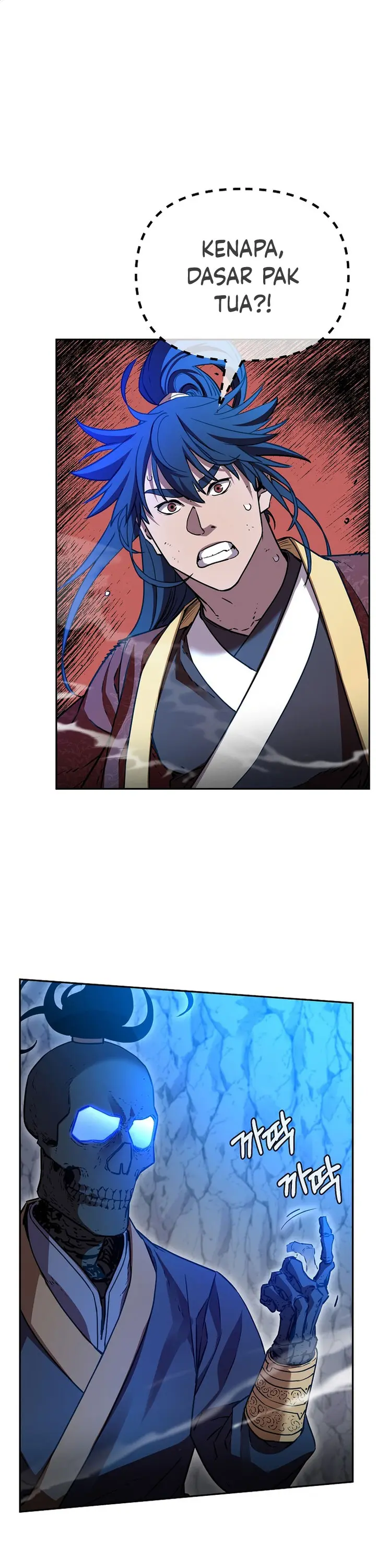 Reincarnation of the Murim Clan’s Former - Chapter 116 - Page 33