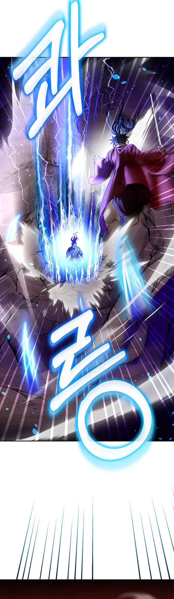 Reincarnation of the Murim Clan’s Former - Chapter 116 - Page 42