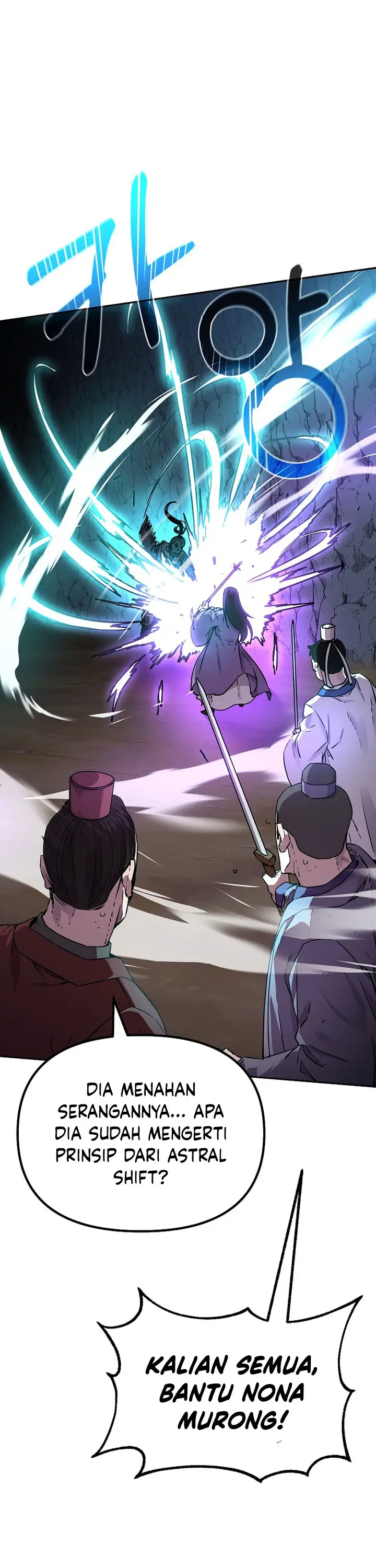 Reincarnation of the Murim Clan’s Former - Chapter 116 - Page 6