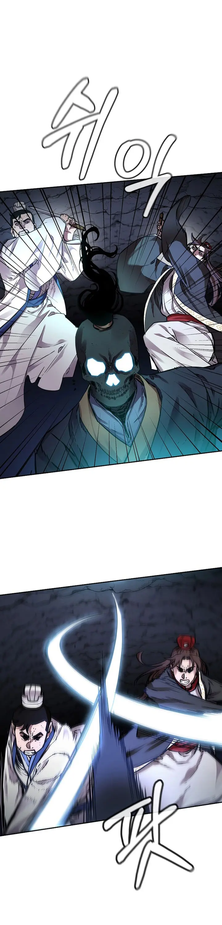 Reincarnation of the Murim Clan’s Former - Chapter 116 - Page 7