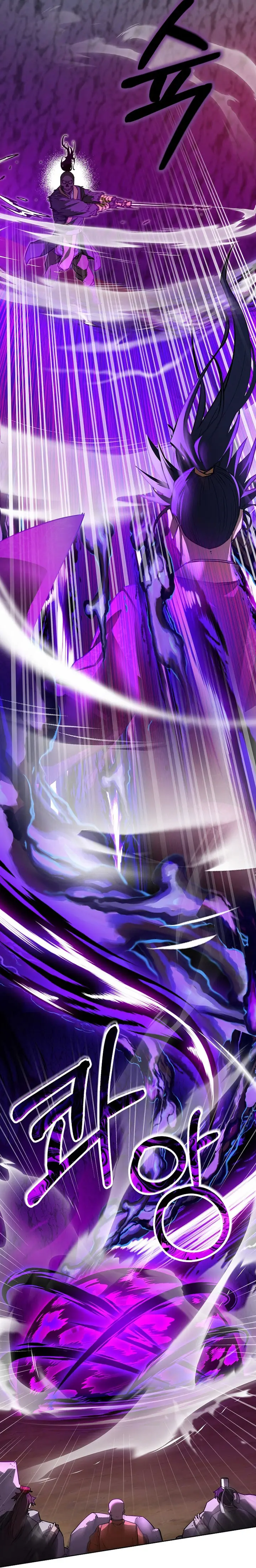 Reincarnation of the Murim Clan’s Former - Chapter 117 - Page 26