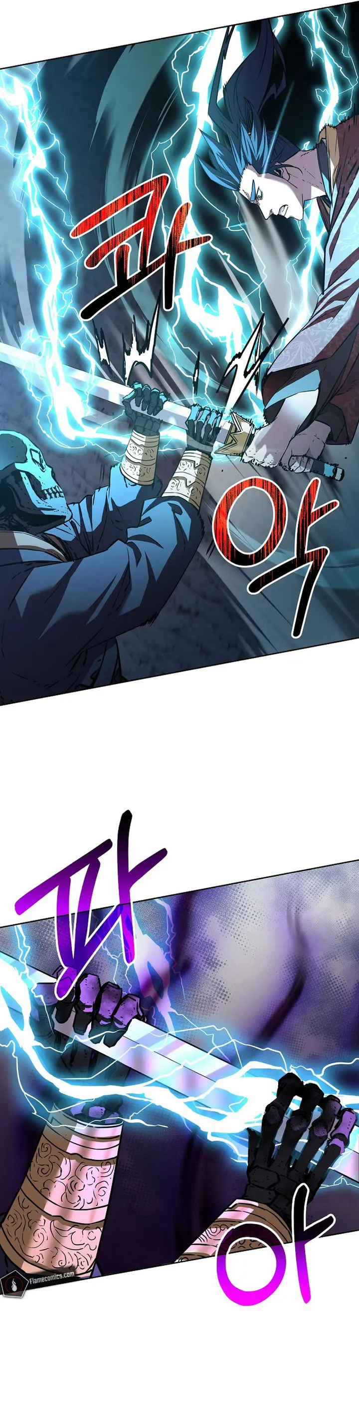 Reincarnation of the Murim Clan’s Former - Chapter 117 - Page 33