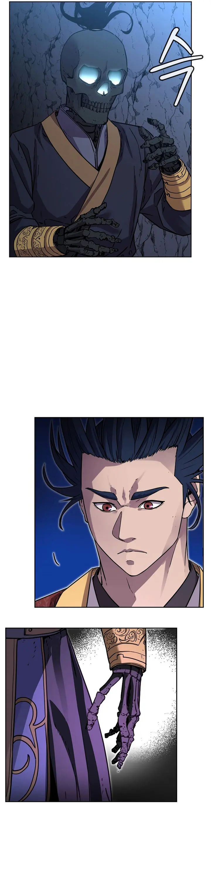 Reincarnation of the Murim Clan’s Former - Chapter 117 - Page 38
