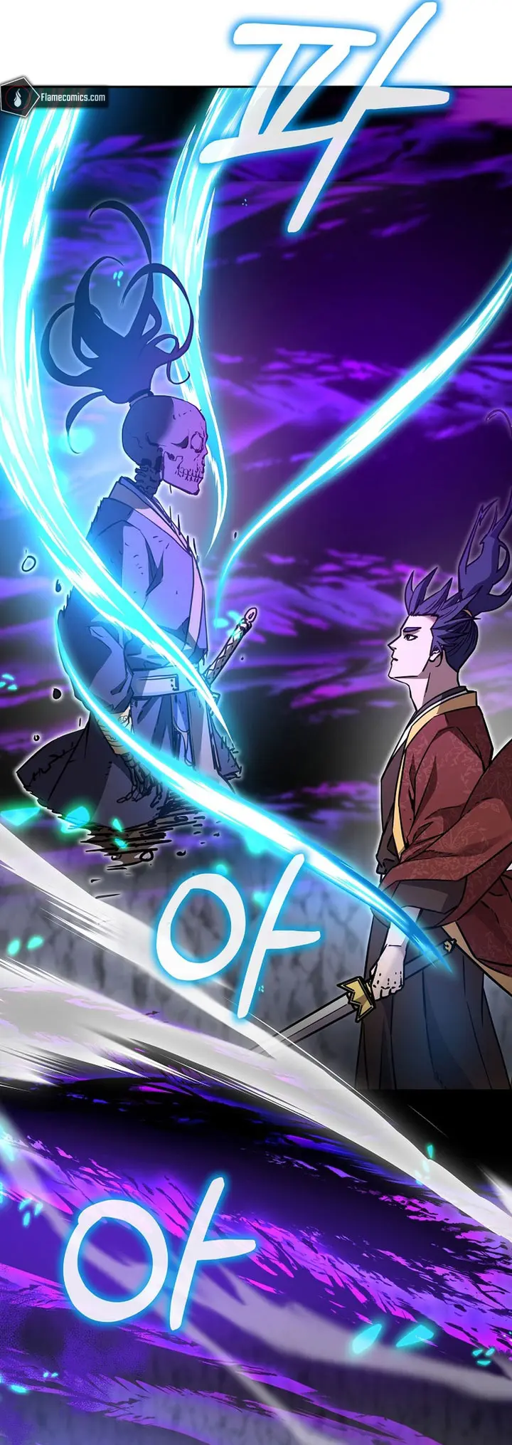 Reincarnation of the Murim Clan’s Former - Chapter 117 - Page 40