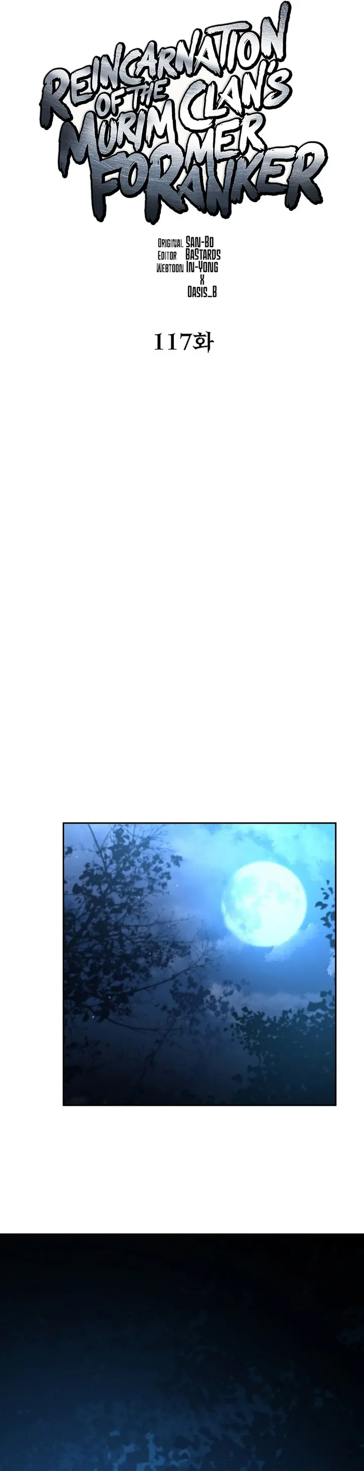 Reincarnation of the Murim Clan’s Former - Chapter 117 - Page 42