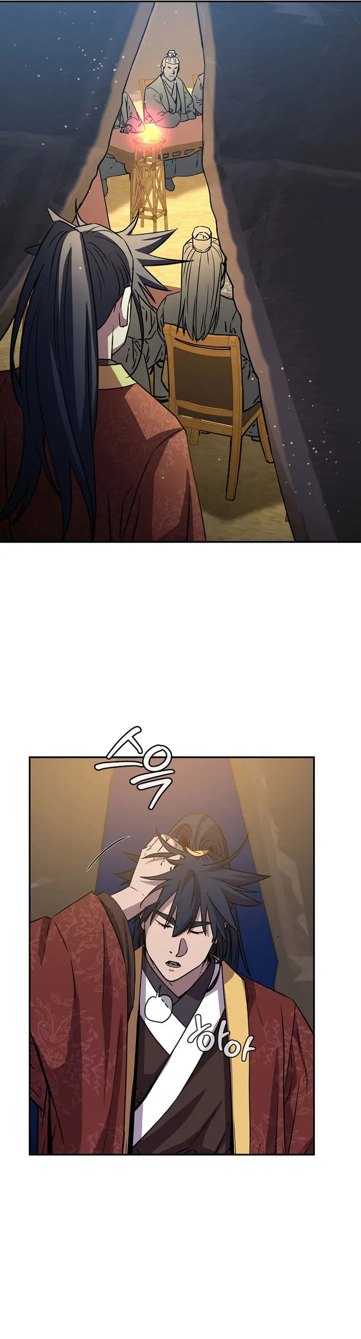 Reincarnation of the Murim Clan’s Former - Chapter 118 - Page 7