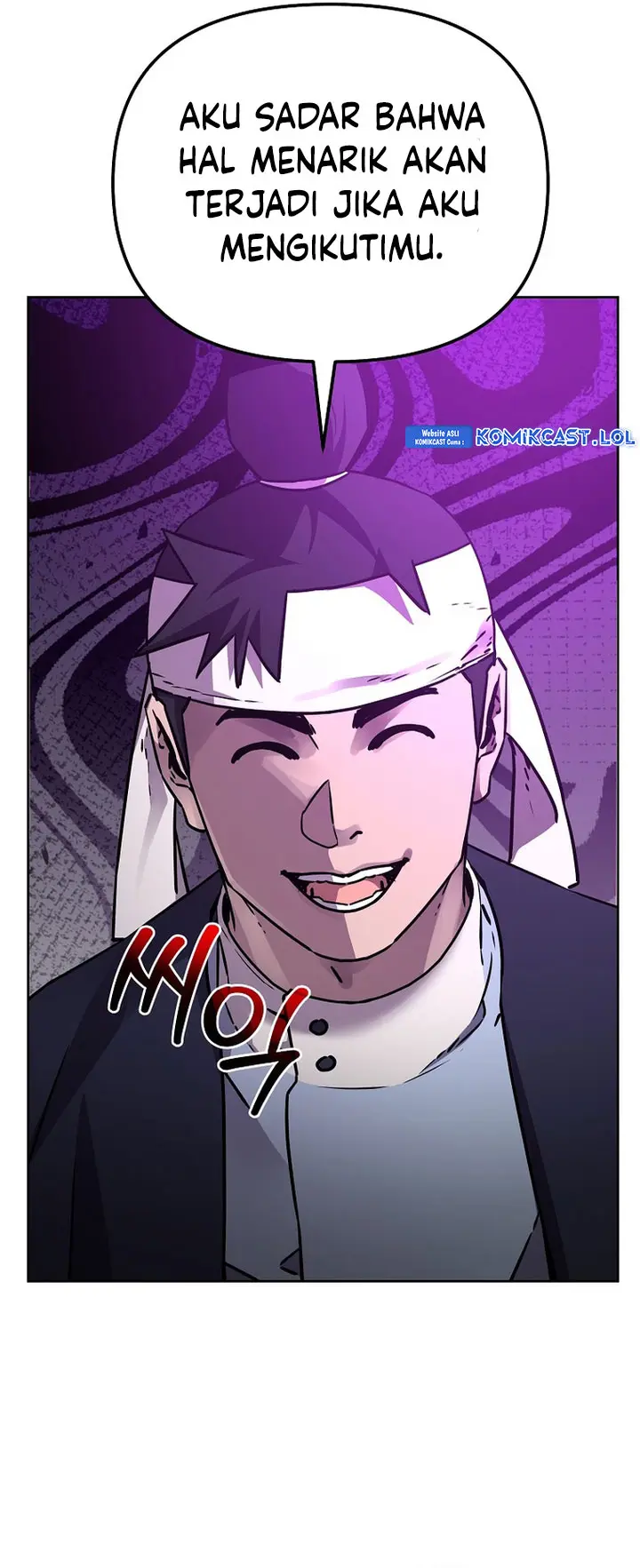 Reincarnation of the Murim Clan’s Former - Chapter 119 - Page 28