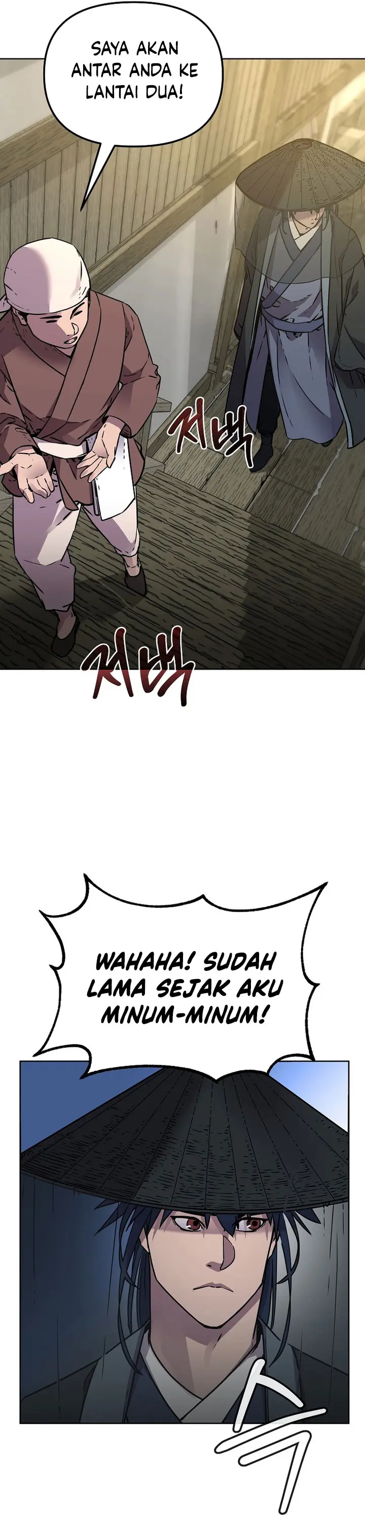 Reincarnation of the Murim Clan’s Former - Chapter 119 - Page 4