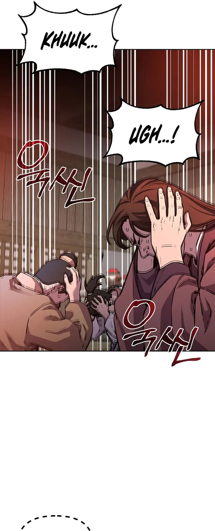 Reincarnation of the Murim Clan’s Former - Chapter 119 - Page 42