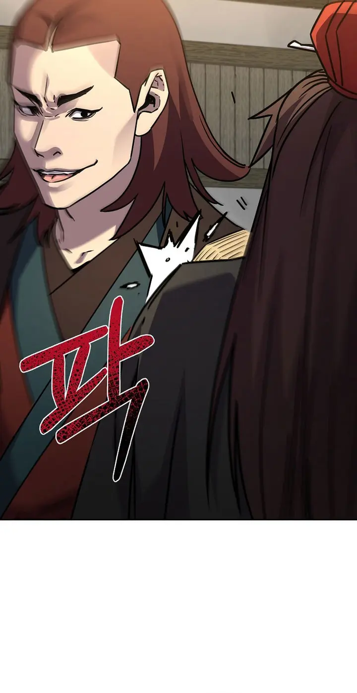 Reincarnation of the Murim Clan’s Former - Chapter 119 - Page 47