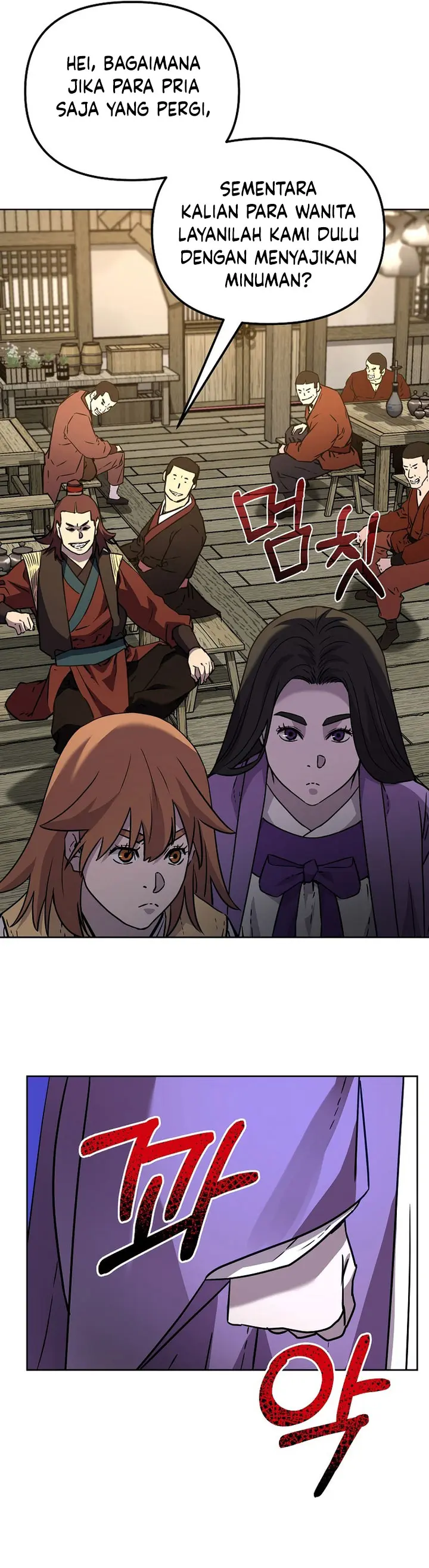 Reincarnation of the Murim Clan’s Former - Chapter 119 - Page 51