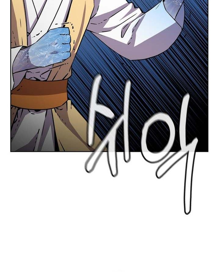 Reincarnation of the Murim Clan’s Former - Chapter 120 - Page 17