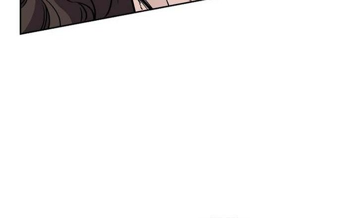 Reincarnation of the Murim Clan’s Former - Chapter 120 - Page 44