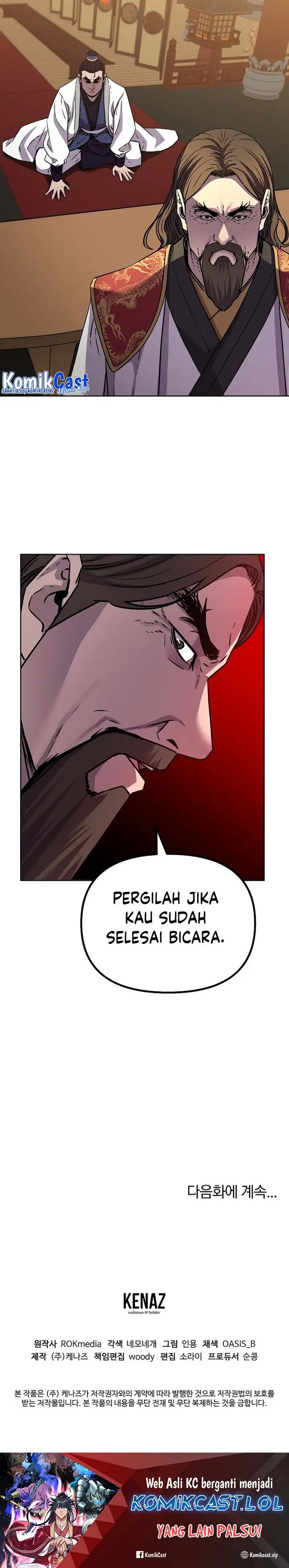 Reincarnation of the Murim Clan’s Former - Chapter 120 - Page 50