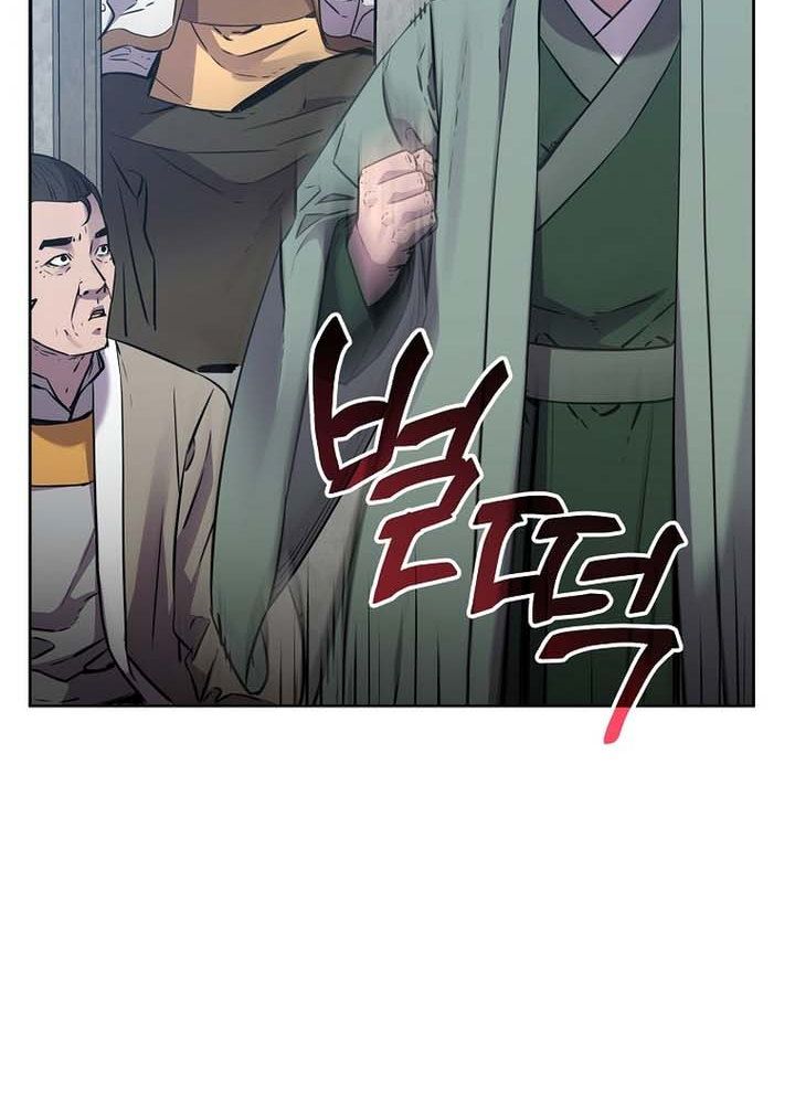 Reincarnation of the Murim Clan’s Former - Chapter 122 - Page 27