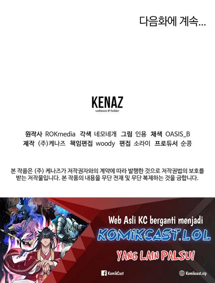 Reincarnation of the Murim Clan’s Former - Chapter 122 - Page 40