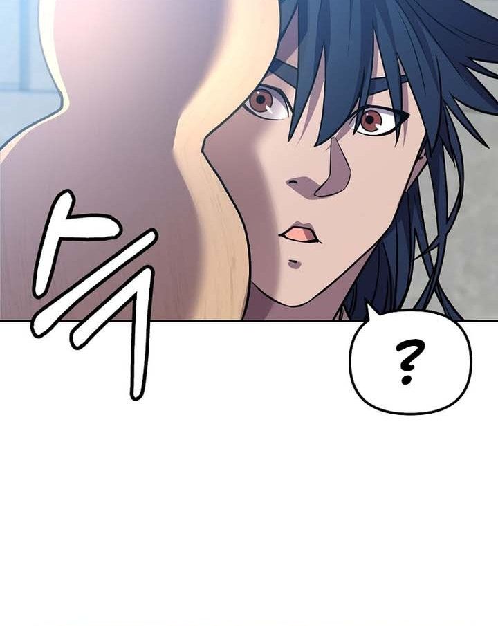 Reincarnation of the Murim Clan’s Former - Chapter 122 - Page 8