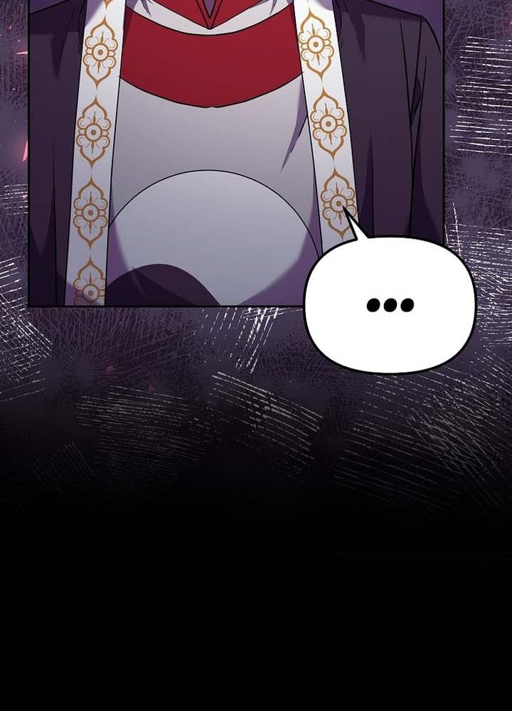Reincarnation of the Murim Clan’s Former - Chapter 123 - Page 4