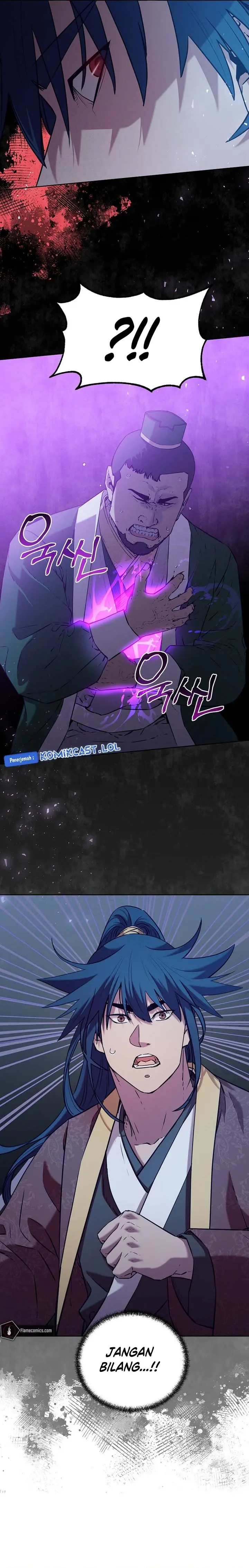 Reincarnation of the Murim Clan’s Former - Chapter 123 - Page 46