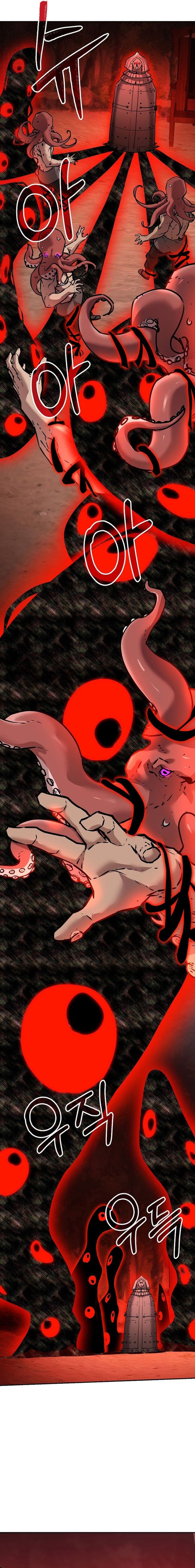Reincarnation of the Murim Clan’s Former - Chapter 127 - Page 19