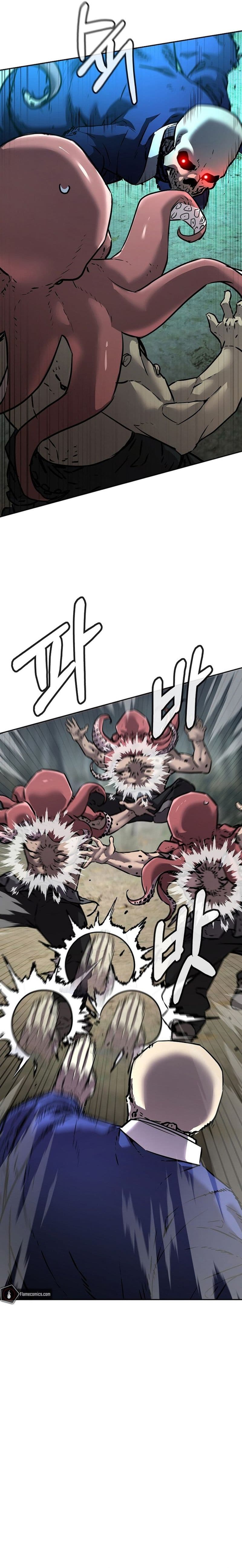 Reincarnation of the Murim Clan’s Former - Chapter 127 - Page 7