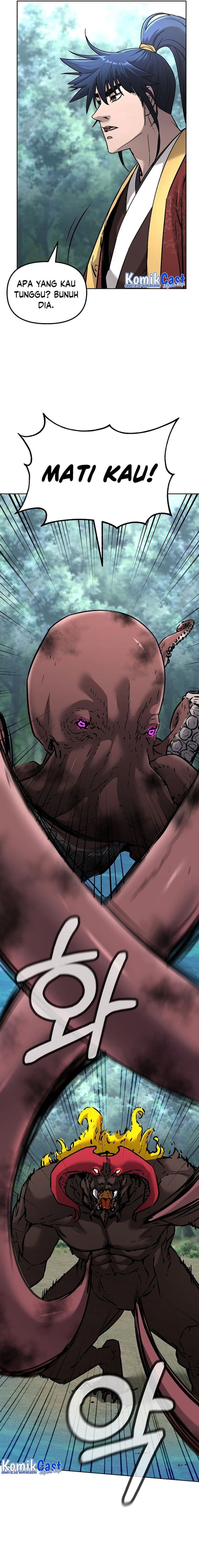 Reincarnation of the Murim Clan’s Former - Chapter 128 - Page 12