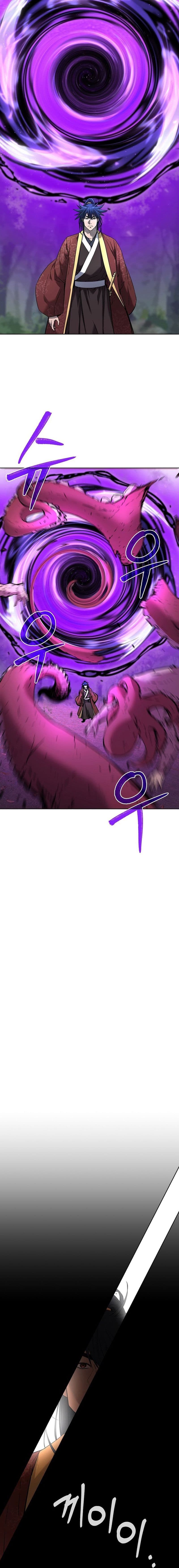 Reincarnation of the Murim Clan’s Former - Chapter 128 - Page 21