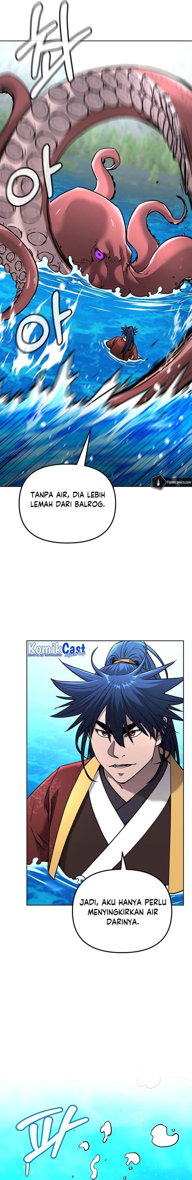 Reincarnation of the Murim Clan’s Former - Chapter 128 - Page 7
