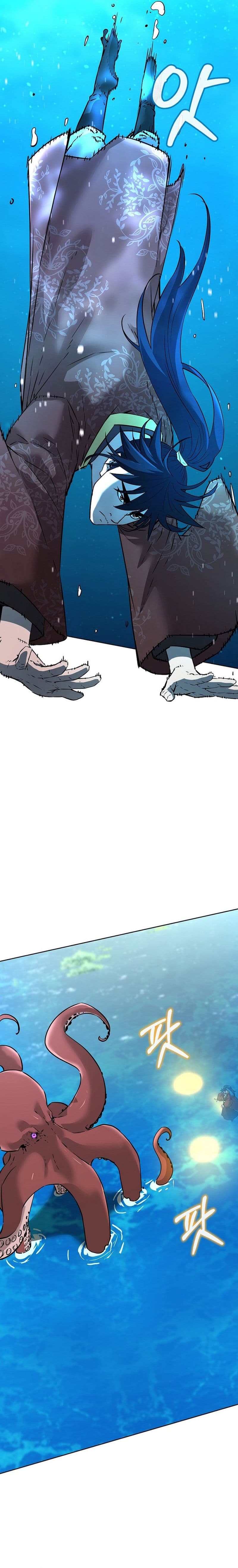 Reincarnation of the Murim Clan’s Former - Chapter 128 - Page 8