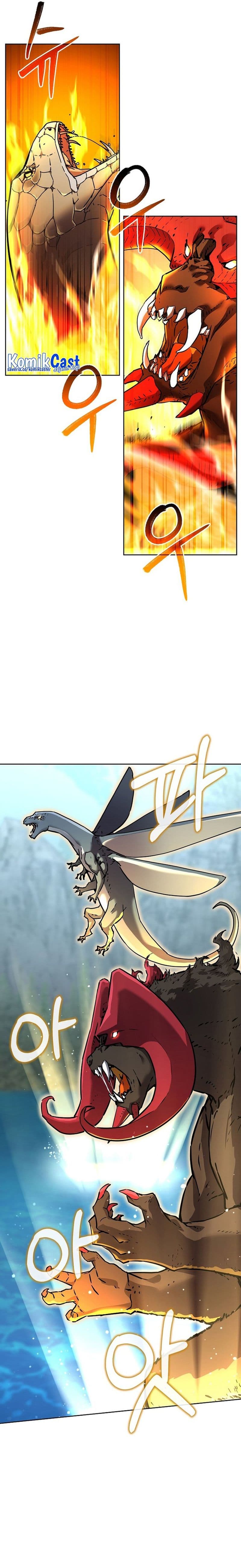 Reincarnation of the Murim Clan’s Former - Chapter 128 - Page 9