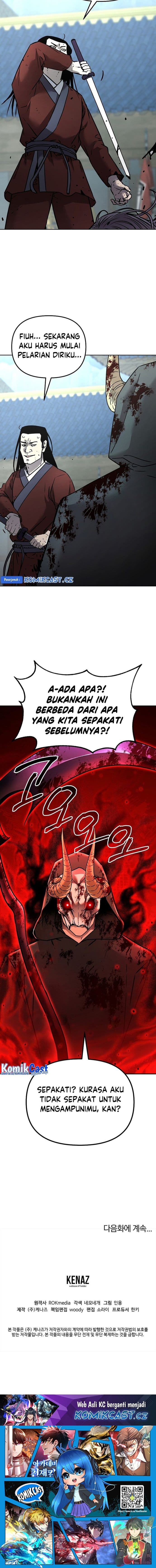 Reincarnation of the Murim Clan’s Former - Chapter 129 - Page 19