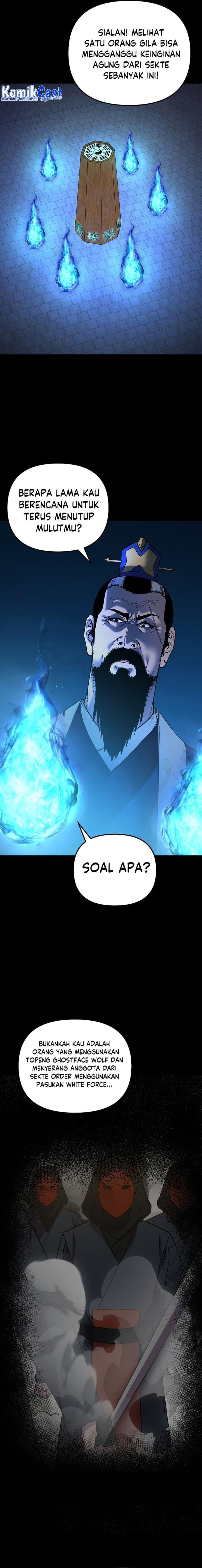 Reincarnation of the Murim Clan’s Former - Chapter 130 - Page 14