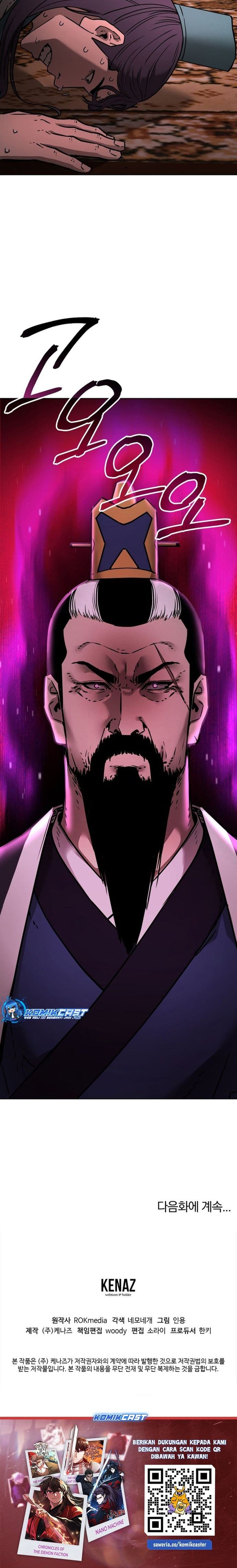 Reincarnation of the Murim Clan’s Former - Chapter 132 - Page 21