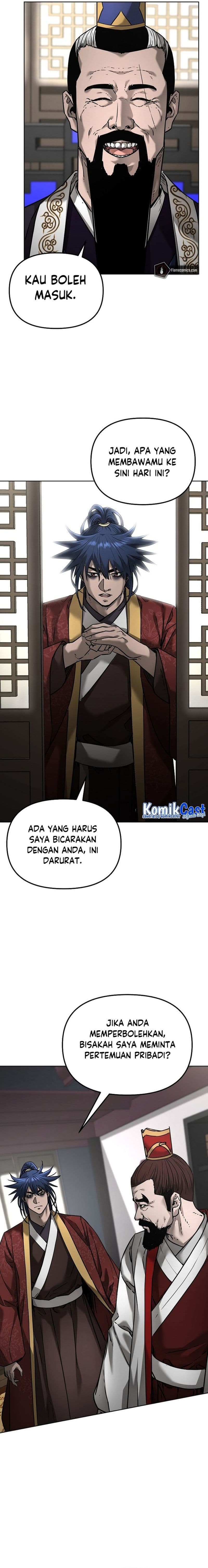 Reincarnation of the Murim Clan’s Former - Chapter 133 - Page 7