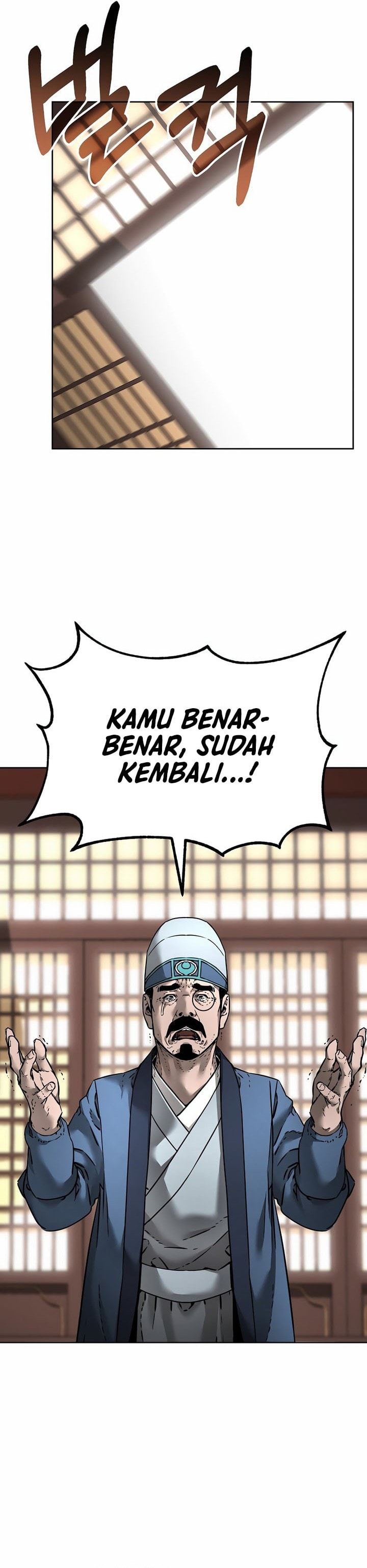 Reincarnation of the Murim Clan’s Former - Chapter 134 - Page 19