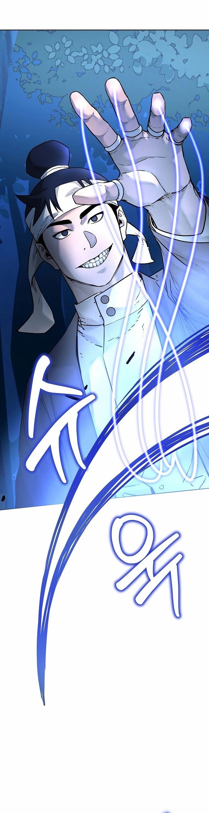 Reincarnation of the Murim Clan’s Former - Chapter 135 - Page 10