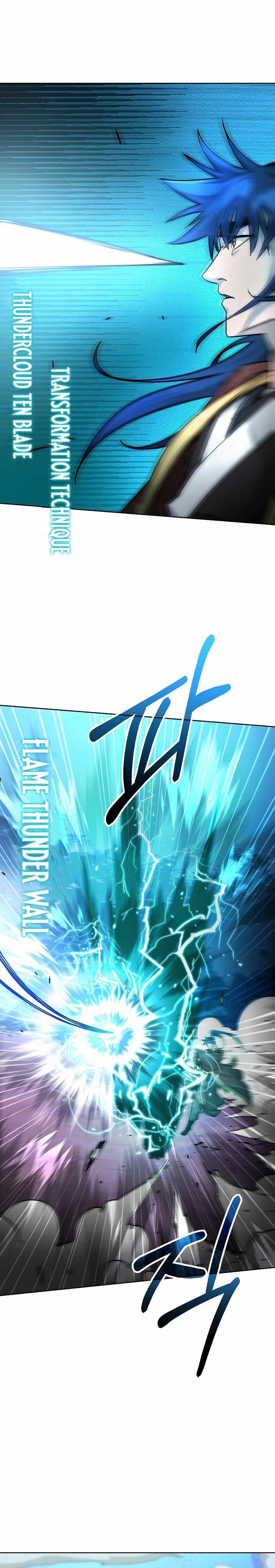 Reincarnation of the Murim Clan’s Former - Chapter 135 - Page 12