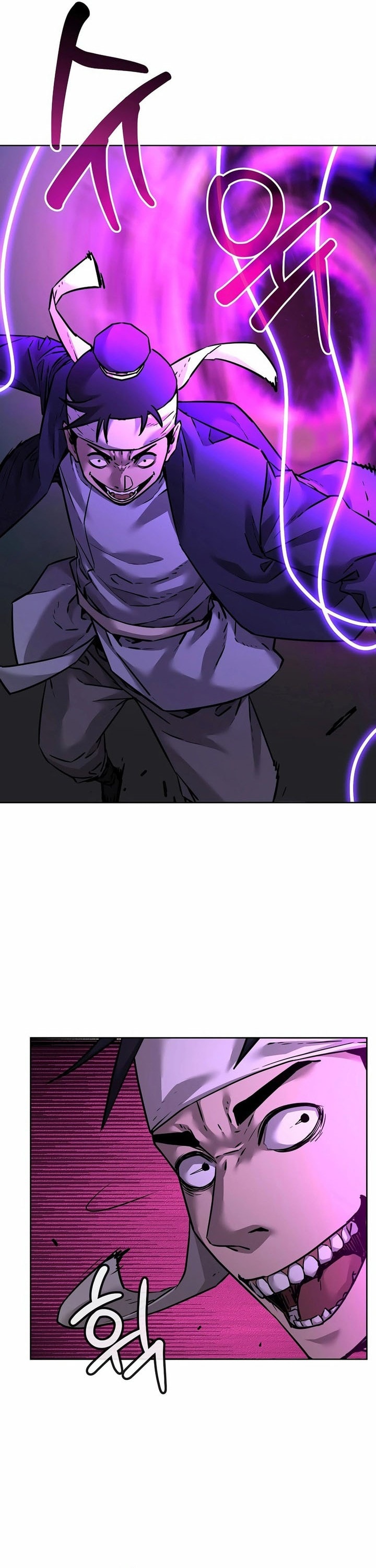 Reincarnation of the Murim Clan’s Former - Chapter 135 - Page 19