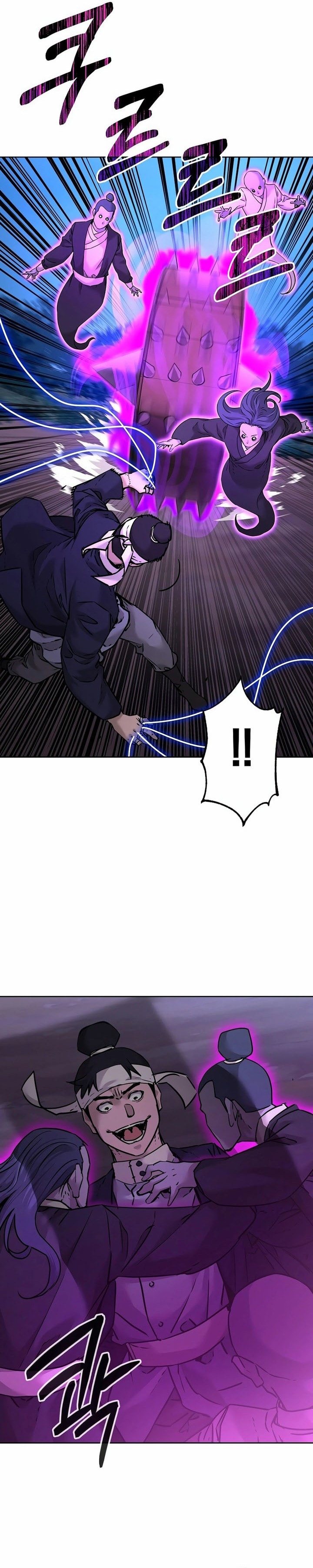 Reincarnation of the Murim Clan’s Former - Chapter 135 - Page 20
