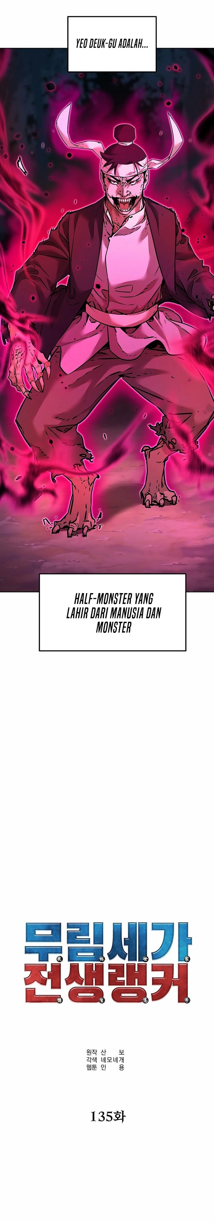 Reincarnation of the Murim Clan’s Former - Chapter 135 - Page 25